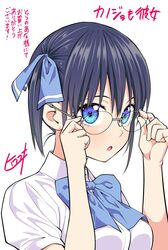 Post 3607023