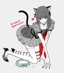Post 3607170