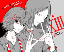 Post 3607251