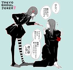Post 3607248