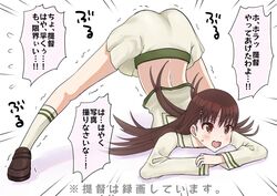 Post 3608091