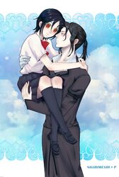 Post 4163256