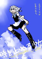 Post 3608711