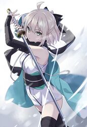 Post 3608187