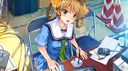 Post 3608025