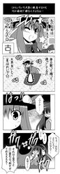 Post 346789