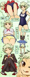 Post 347405