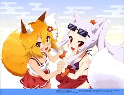 Post 3610623