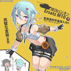 Post 3610860