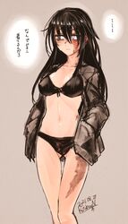 Post 3610481