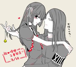 Post 3611273