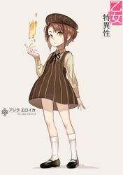 Post 3611620