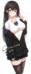 Post 3611279