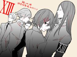 Post 3611270