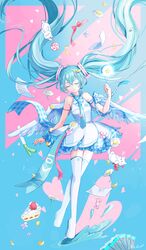 Post 3614093