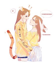 Post 3639472