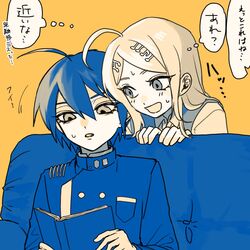 Post 3616870