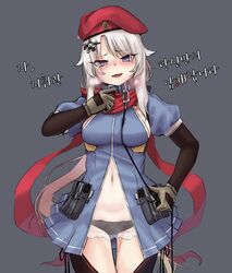 Post 3619110
