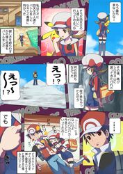 Post 347596