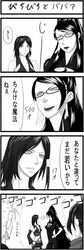 Post 347815