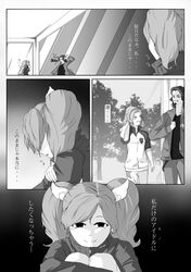 Post 3619951