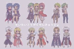 Post 3620240