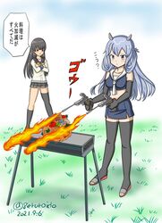 Post 3620794
