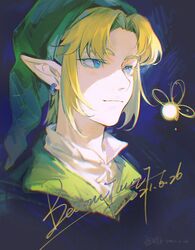 Post 3622927