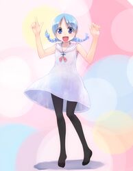 Post 3625053