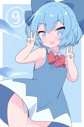 Post 3625853
