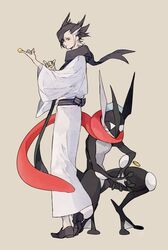 Post 3626269