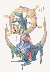 Post 3626295