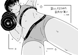 Post 3627113