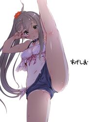 Post 3629858