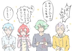 Post 349452