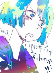 Post 349334