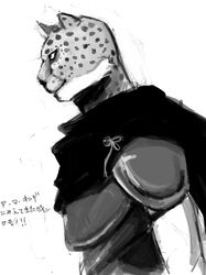 Post 349326