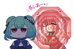 Post 3630204