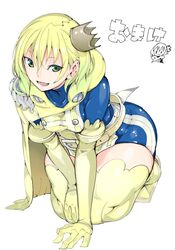 Post 3632104