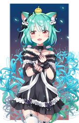 Post 3631285