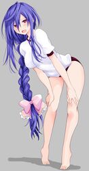 Post 3633013