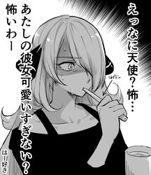Post 3633863
