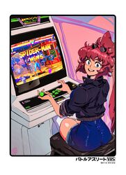 Post 3635702