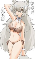 Post 3924196