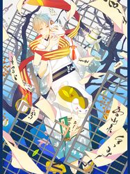 Post 3637058