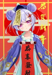 Post 3638166