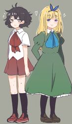 Post 3638025
