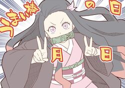 Post 3639034