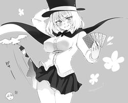 Post 3640594