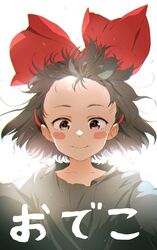Post 3640507
